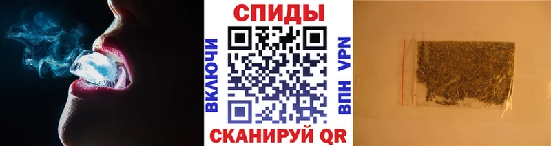 БУТИРАТ бутик мориарти Telegram Новошахтинск