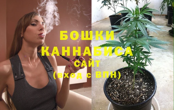меф Лабытнанги