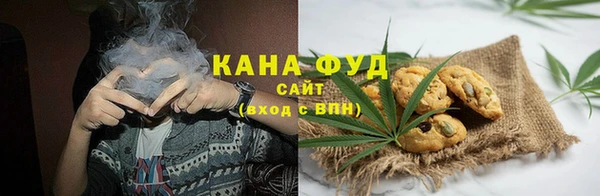 каннабис Лиски