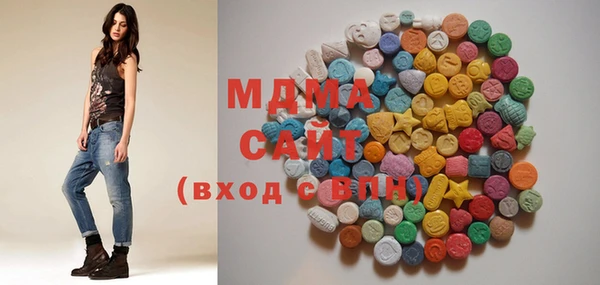 мефедрон мука Лихославль