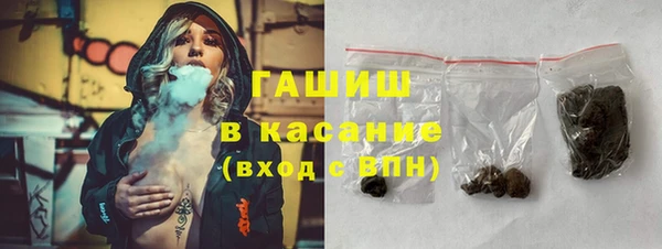 тгк Липки