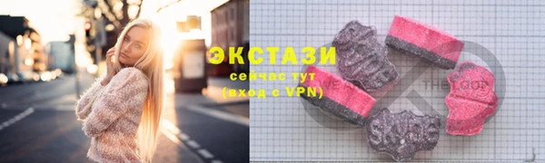 мефедрон мука Лихославль