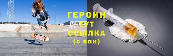 ПСИЛОЦИБИНОВЫЕ ГРИБЫ Лагань