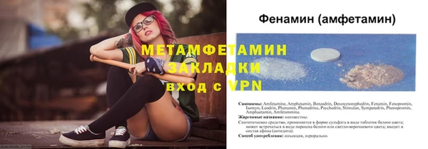 тгк Липки
