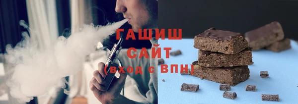 тгк Липки