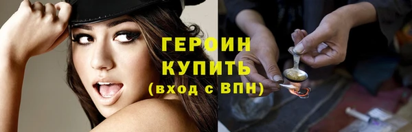 ПСИЛОЦИБИНОВЫЕ ГРИБЫ Лагань