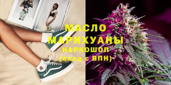 каннабис Лиски