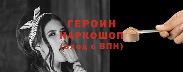 каннабис Лиски