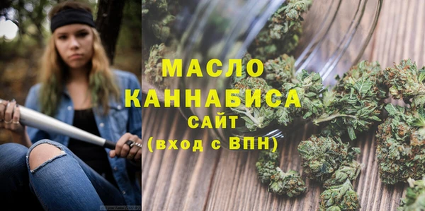 меф Лабытнанги