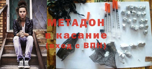 меф Лабытнанги