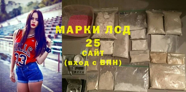 каннабис Лиски