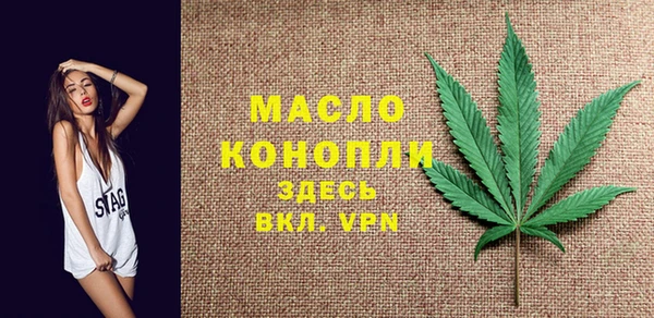 меф Лабытнанги