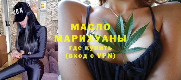 ПСИЛОЦИБИНОВЫЕ ГРИБЫ Лагань