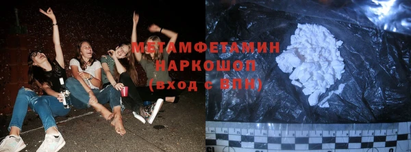каннабис Лиски