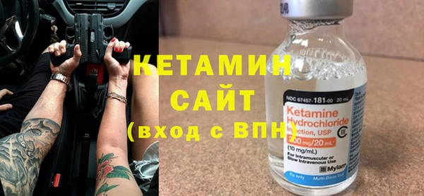 ПСИЛОЦИБИНОВЫЕ ГРИБЫ Лагань