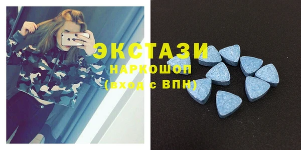 каннабис Лиски