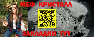 таблы Дубна