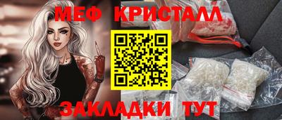 дурь Донецк