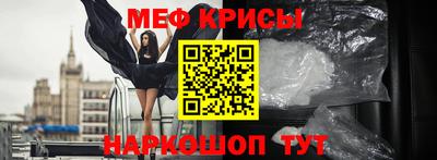 дурь Донецк