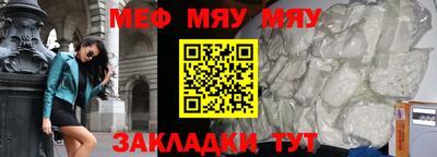 таблы Дубна