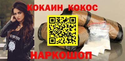 таблы Дубна