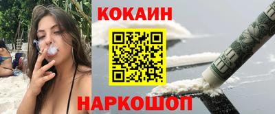 таблы Дубна