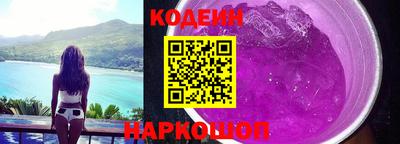 дурь Донецк