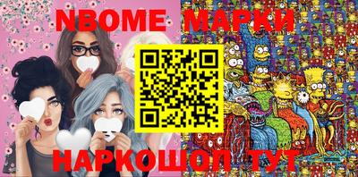 стафф Донской
