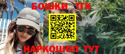 дурь Донецк
