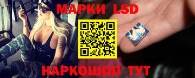 таблы Дубна