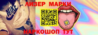 стафф Донской