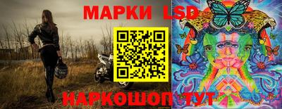 дурь Донецк