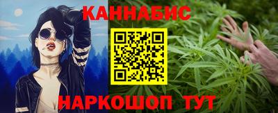 таблы Дубна