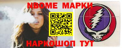 таблы Дубна