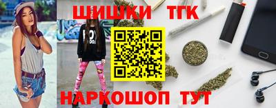 стафф Донской