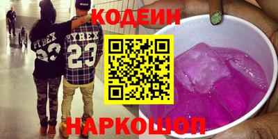 стафф Донской