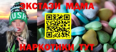 стафф Донской