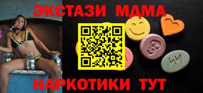 стафф Донской