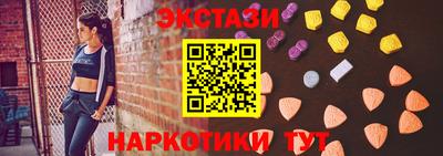 таблы Дубна