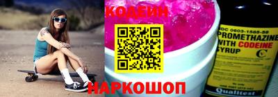 стафф Донской