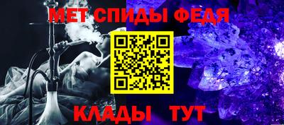 дурь Донецк