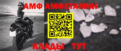таблы Дубна