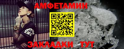 таблы Дубна