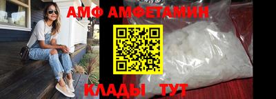 стафф Донской