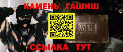 стафф Донской