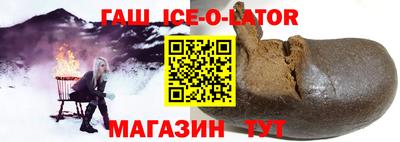 дурь Донецк