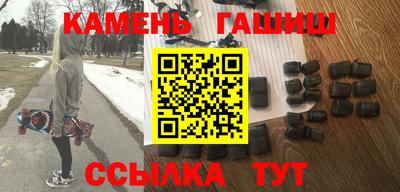 таблы Дубна