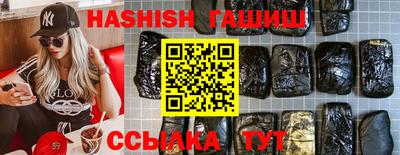 таблы Дубна