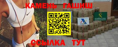 дурь Донецк