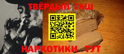 таблы Дубна